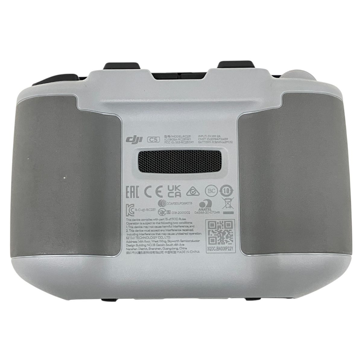 コントローラー 家電