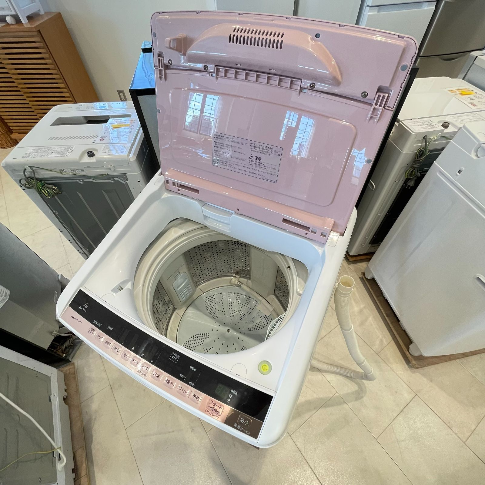 地域限定送料無料 美品可愛いピンク 日立ビートウオッシュ 縦型洗濯機