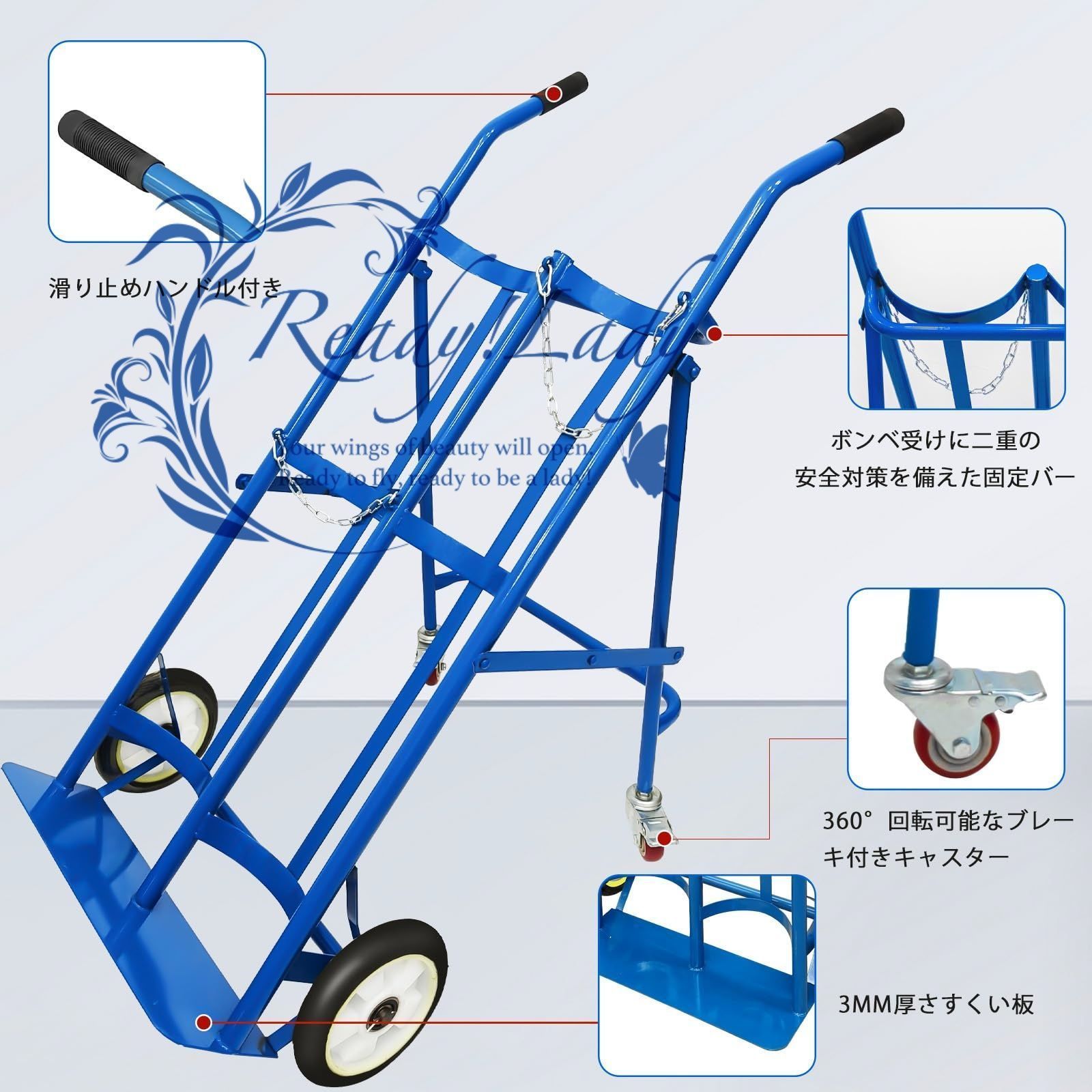 ボンベ台車 ボンベカート ボンベ2本積用 耐荷重 150kg (2本積用 ボンベ台車 ボンベカート ボンベ2本積用 耐荷重 150kg (2本積用