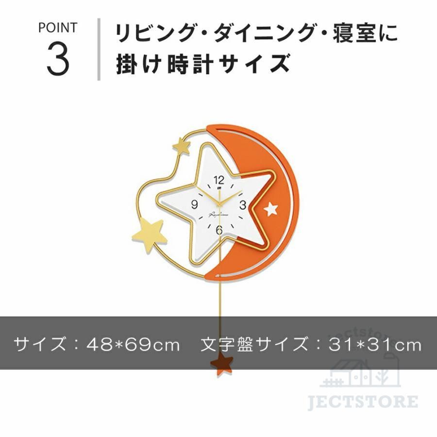 シンプル