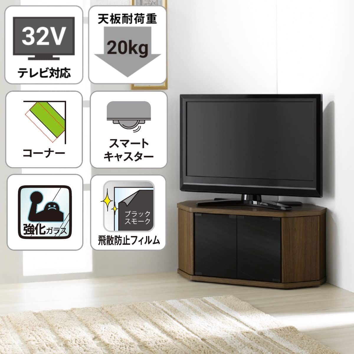 迅速発送】朝日木材加工 テレビ台 RACINE 32型 幅79cm ショップ
