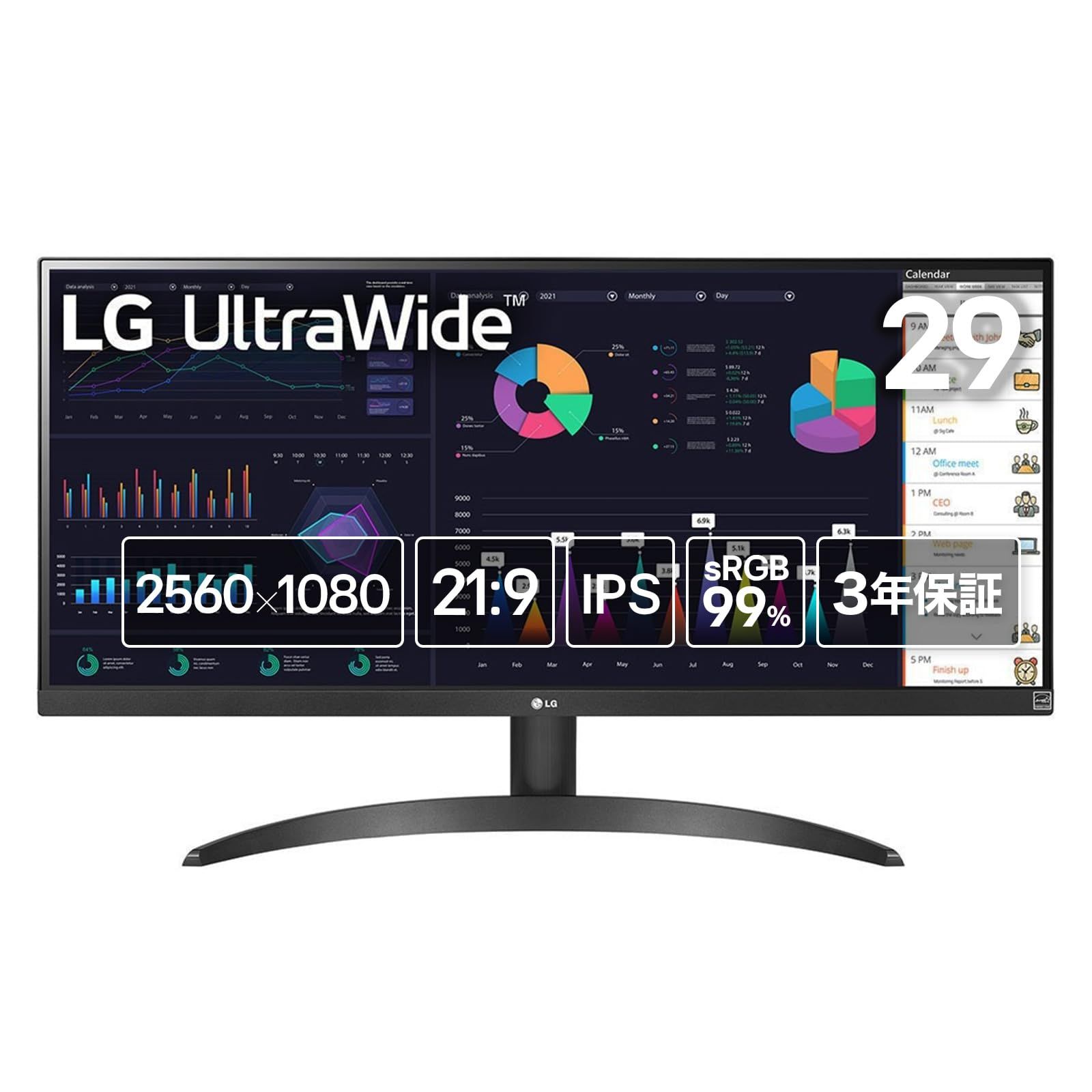 LG モニター ディスプレイ 平面 29WQ500-B 29インチ /作業効率アップ、ビジネス、プログラミング、トレーディング、グラフィック、映画、ゲーム/21:9 ウルトラワイ [【29WQ500-B】29型/UWFHD/IPS/HDMI/DP/