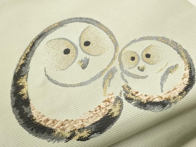 未着用 名古屋帯 辻ヶ花 グラデーション 幻想的 ぼかし染め 着物 084a