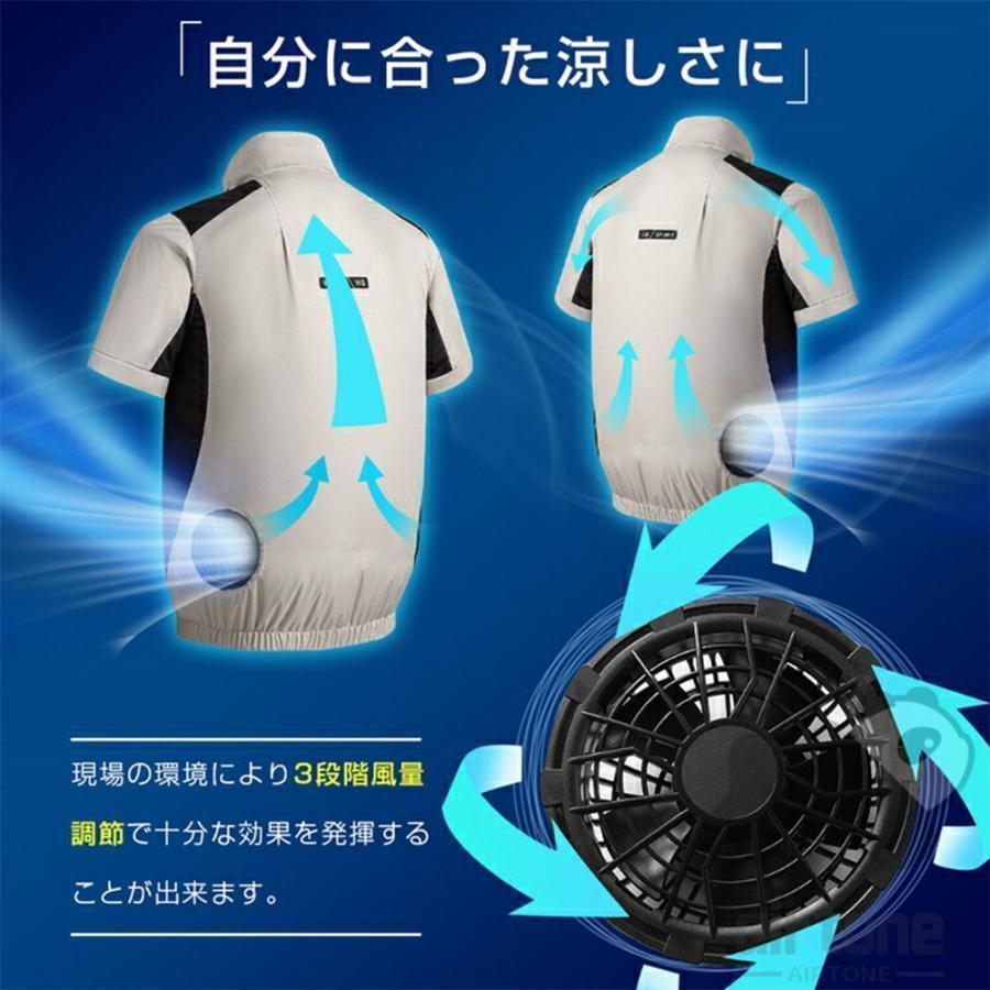 半袖