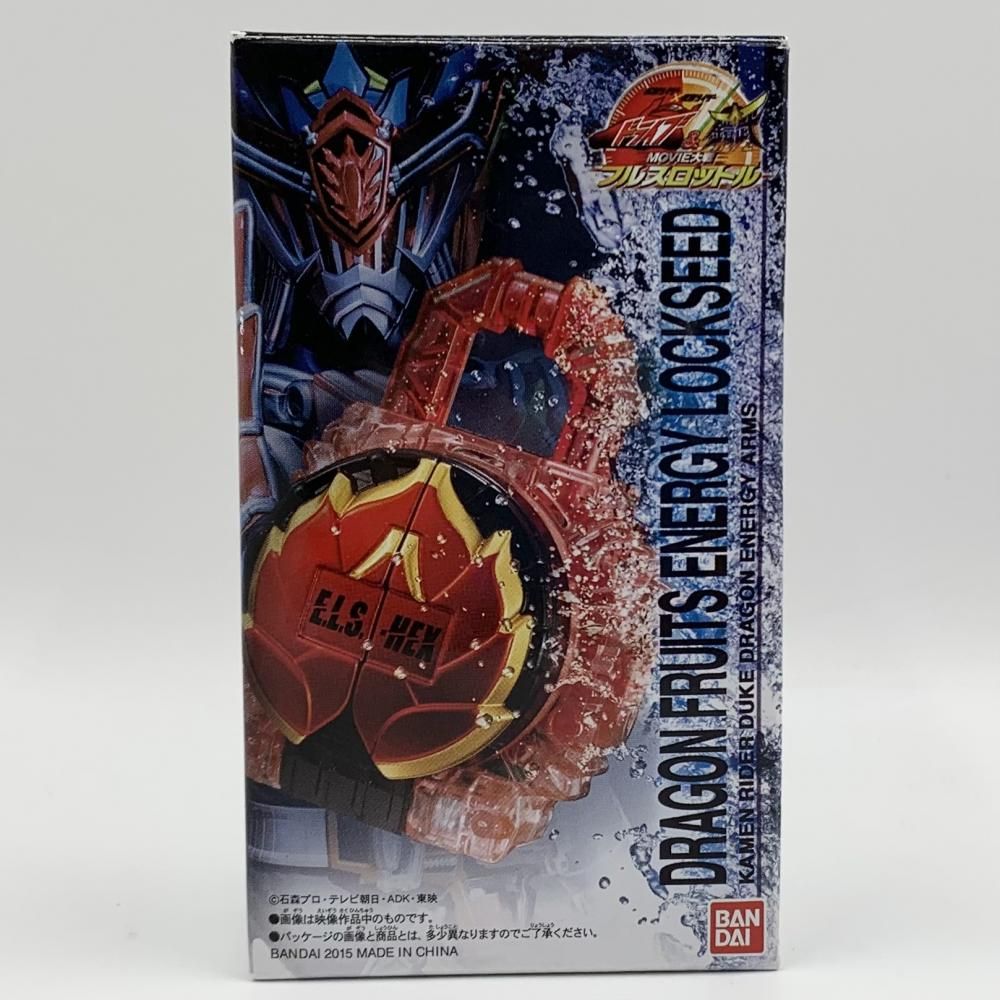 映画本 仮面ライダー 昭和 vol．9 仮面ライダーZX (平成ライダー