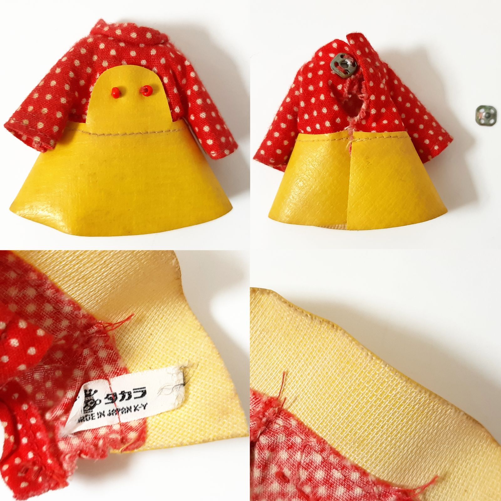 旧タカラ チビッコメイト オセンチ サッちゃん 当時物衣装付き - メルカリ