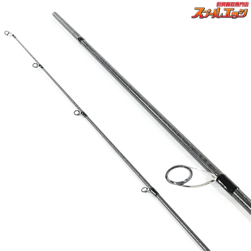 グランデージ STD 96ML アピア シーバス ロッド