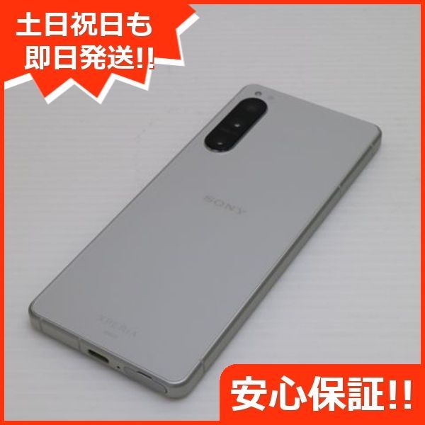 SONY - 【中古】 SOG09 Xperia 5 IV エクリュホワイト SIMフリー 本体 au スマホ ソニー エクスぺリア  【送料無料】 sog09wh7mtm 中古】SONY au 【SIMフリー】 Xperia 5 IV 8GB 128GB SOG09