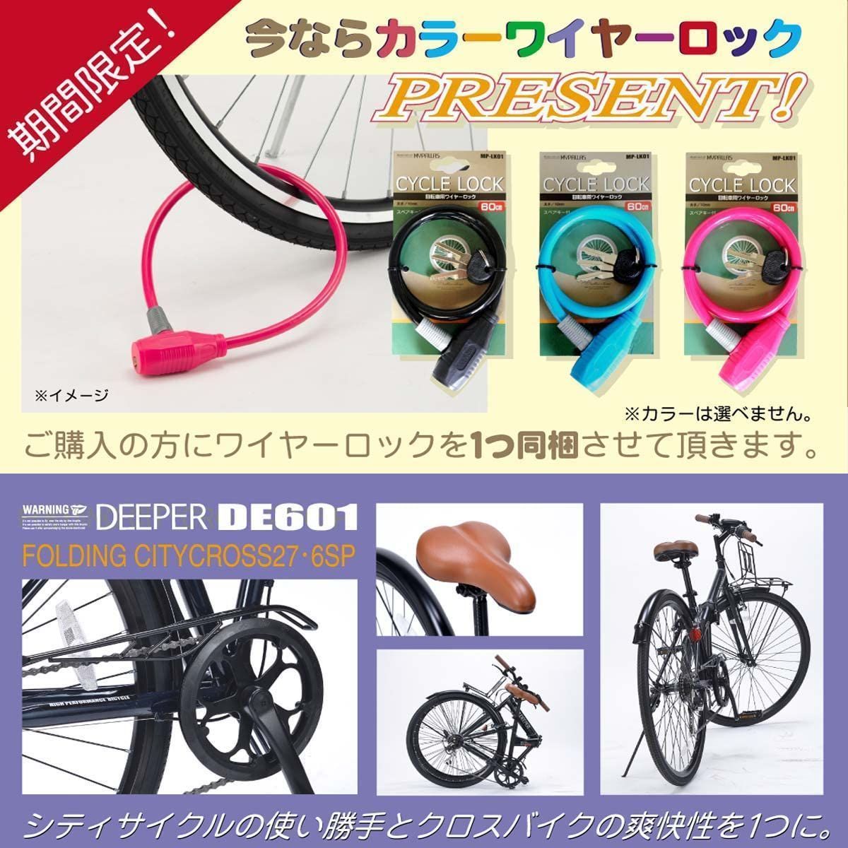 MYPALLAS マイパラス