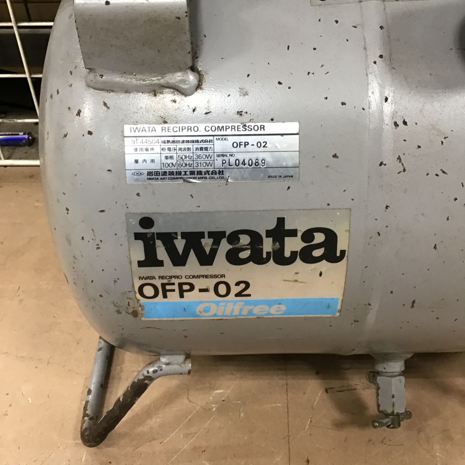 中古品 】イワタ(iwata)レシプロコンプレッサー OFP-02 外装割れあり【草加店】 - メルカリ