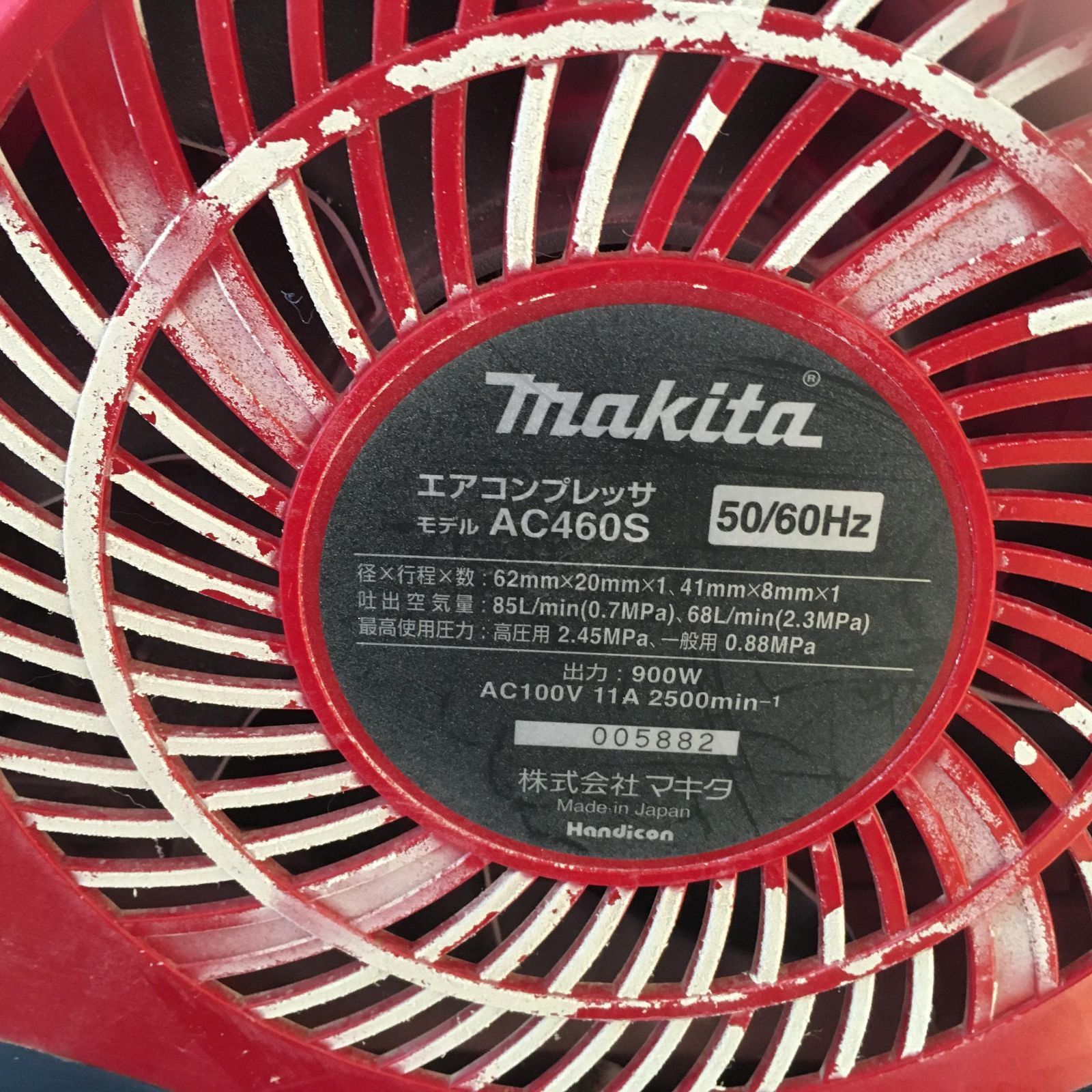 makita マキタ 内装 エアコンプレッサー 3L AC460S レッド makita マキタ 内装 エアコンプレッサー 3L AC460S レッド