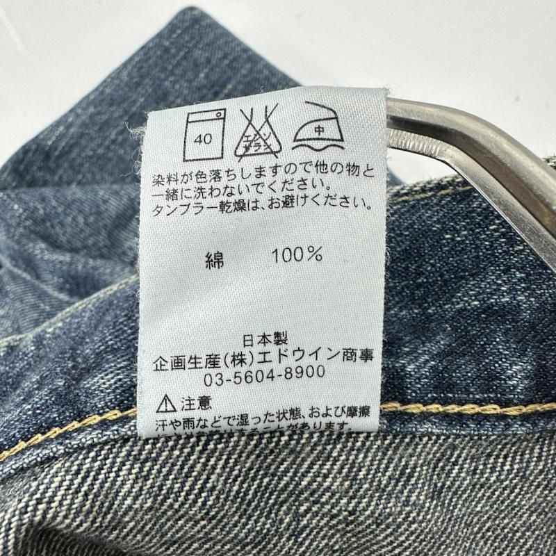 ボタンフライ