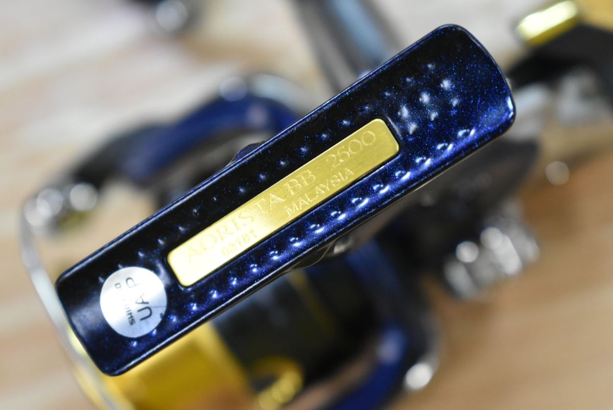 シマノ アオリスタ BB 2500 スピニングリール SHIMANO AORISTA