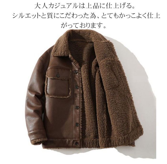 防寒 厚手