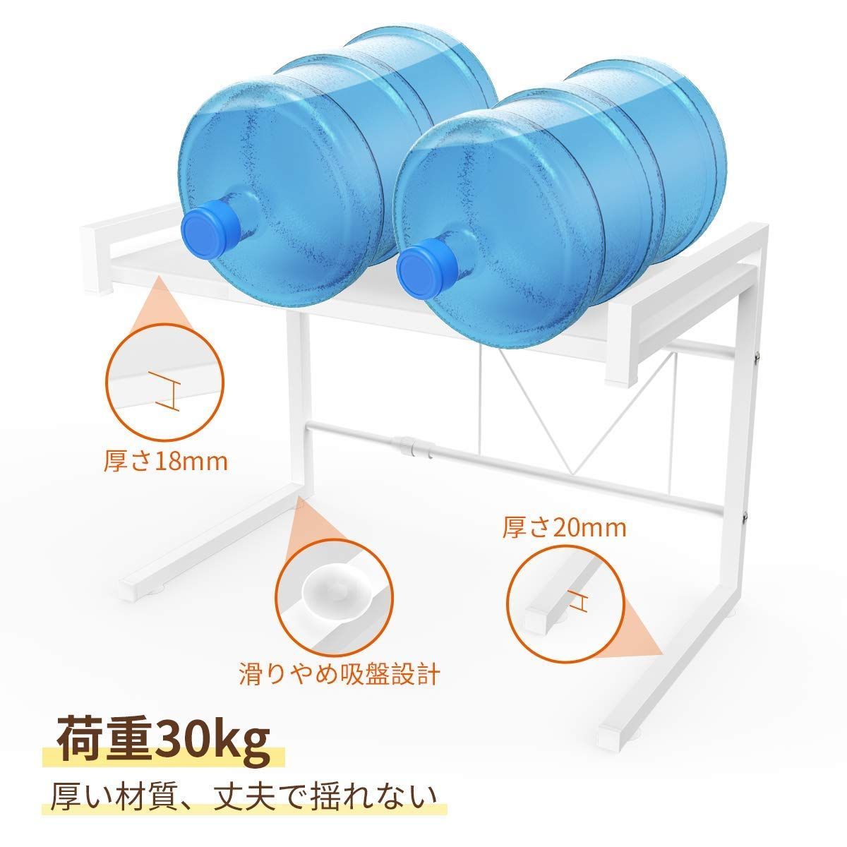 BESONTレンジ上ラック スチールラック 幅（39-54cm）伸縮式 荷重30kg レンジ台 キッチン収納棚 (ホワイト S) - メルカリ