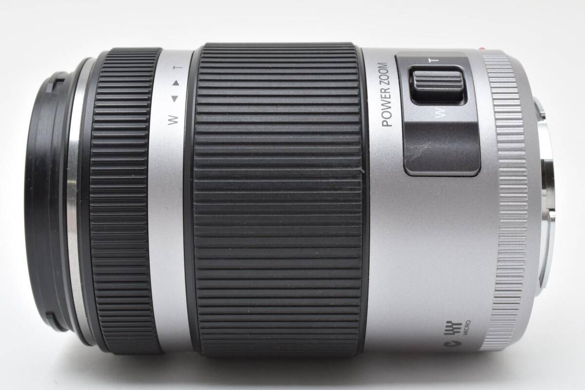 パナソニック PANASONIC