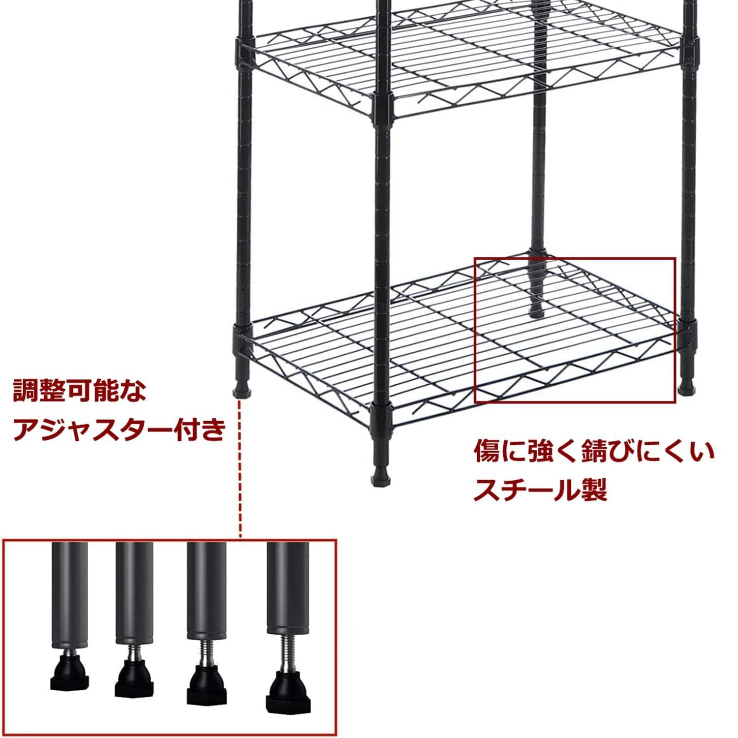 キッチンラック 収納ラック キッチン 整理棚 レンジ台 本棚 シェルフ棚 スチールラック メタル製 メタルラック 高さ調節 Fainyearn 幅42cm×奥行30cm×高さ160cm ブラック6段
