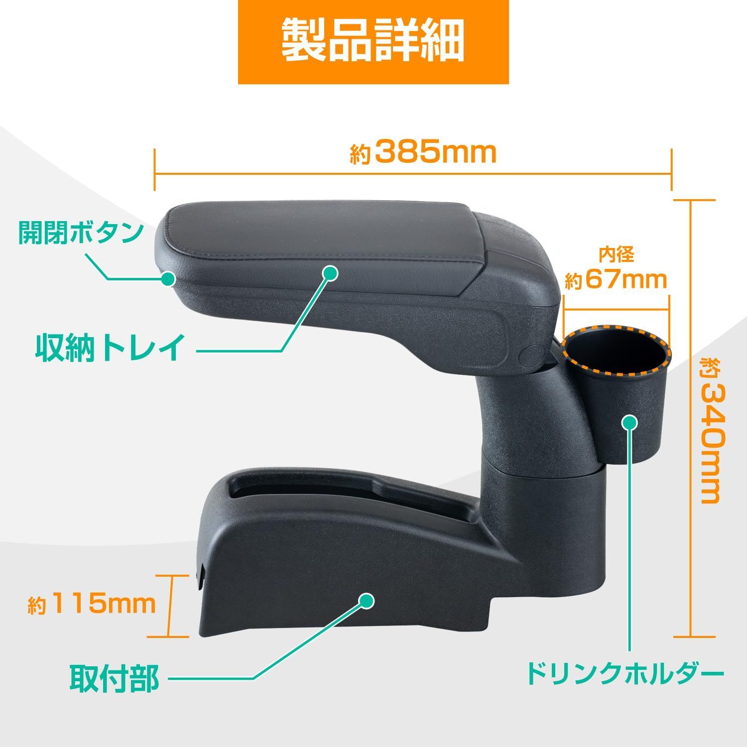 ダイハツ
