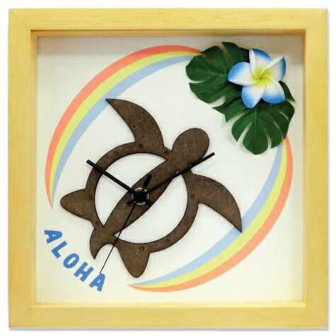 高品質，SALE 時計 Hawaiian Clock Honu/Rainbow-NA/Blue/掛け時計 置き時計 ウォールクロック インテリア 壁掛け 時刻 ギフト プレゼント 新築祝い おしゃれ 飾る かわいい アート Sサイズ 置時計