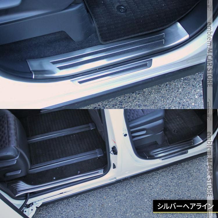 ヴォクシー90系 ノア90系 サイドステップ 内側＆外側 スカッフプレート 6P 選べる2 ハイブリッド HYBRID NOAH VOXY BRIGHTFACE_UK