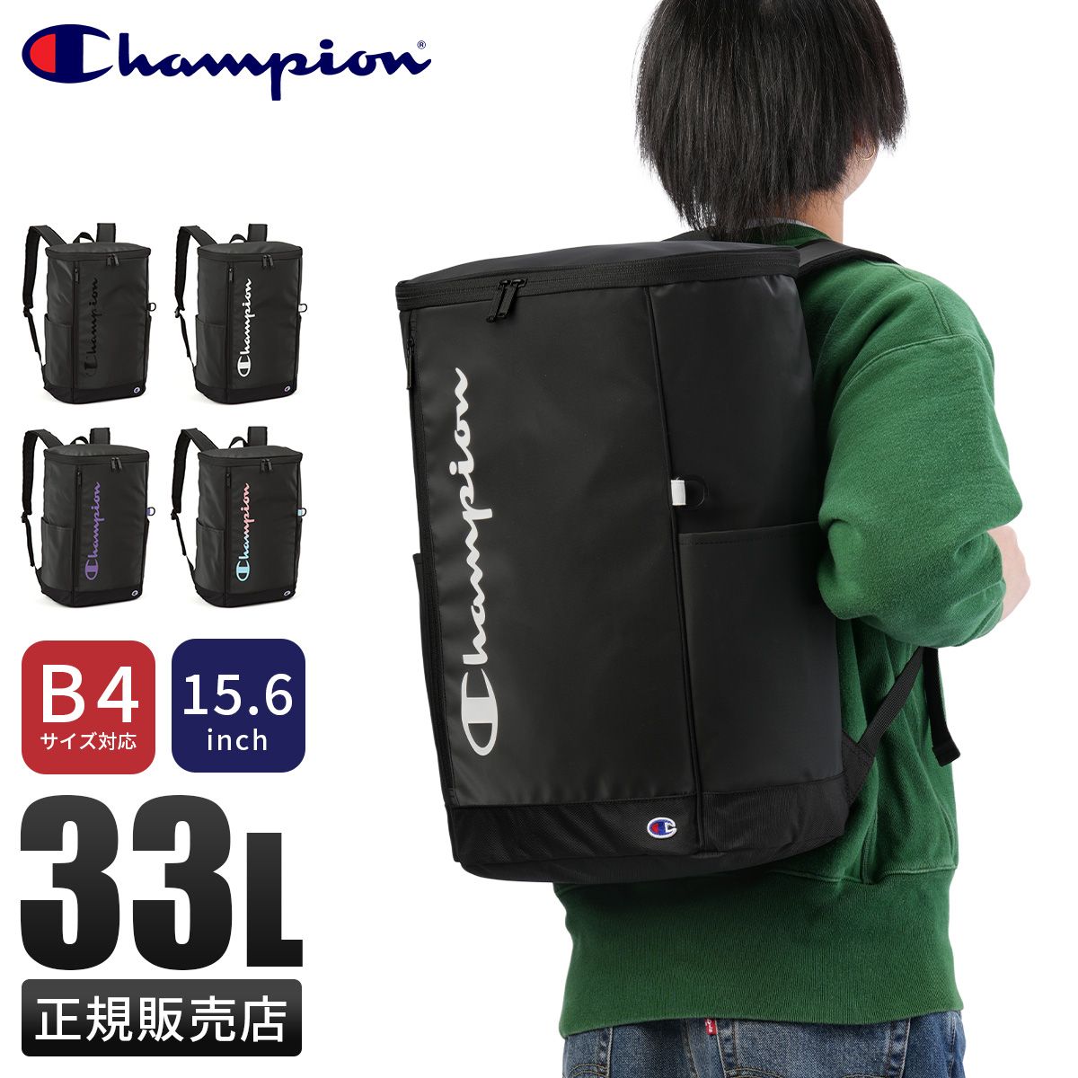 ロシア 6sh118 実物 ratnik 装備 60Lバックパック 6sh 6b 軍用 バック