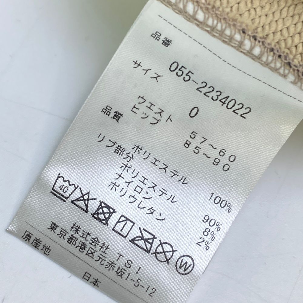 サイズ：0 PEARLY GATES パーリーゲイツ スカート レオパード柄