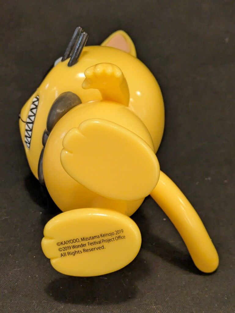 海洋堂 ソフビ カットくん