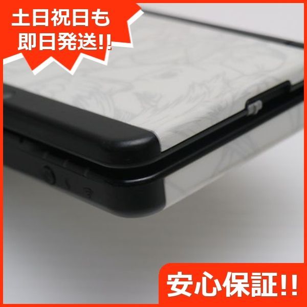 Newニンテンドー3DS ブラック