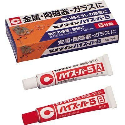 （まとめ買い）セメダイン ハイスーパー5 15gセット CA-184 【×5セット】
