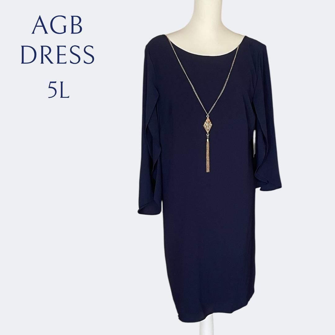 訳あり ◆AGB DRESS ネイビーシフォンフ 袖Aラインワンピース 5L