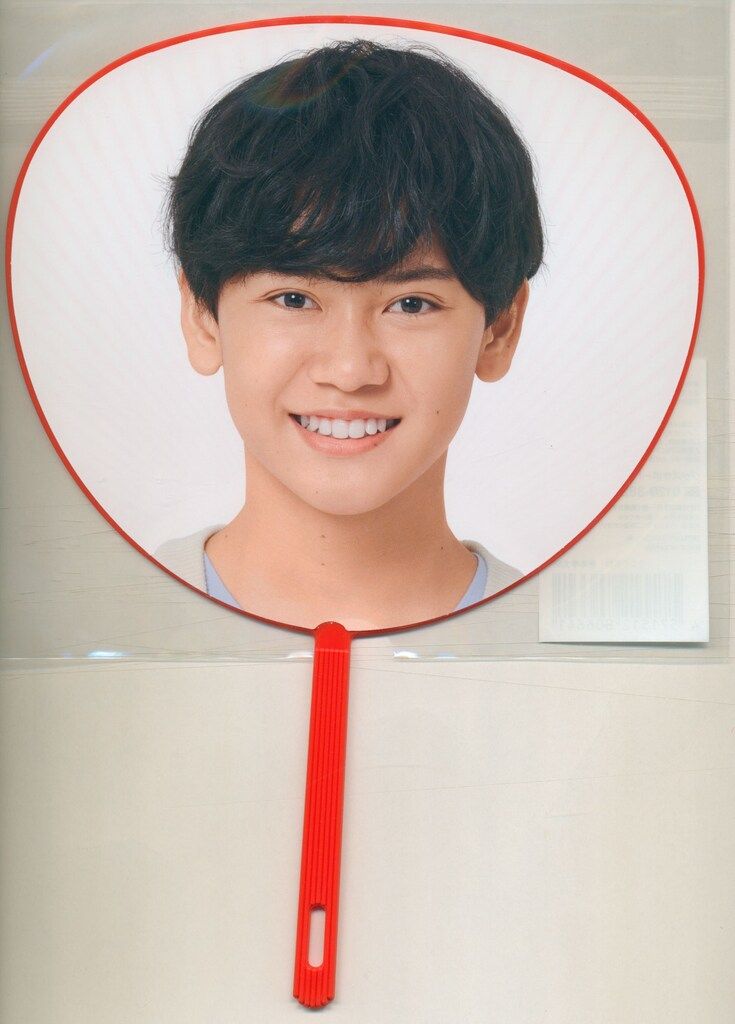 Boys Be 24年The 笑門来福 嵜本孝太朗 ミニうちわ - メルカリ