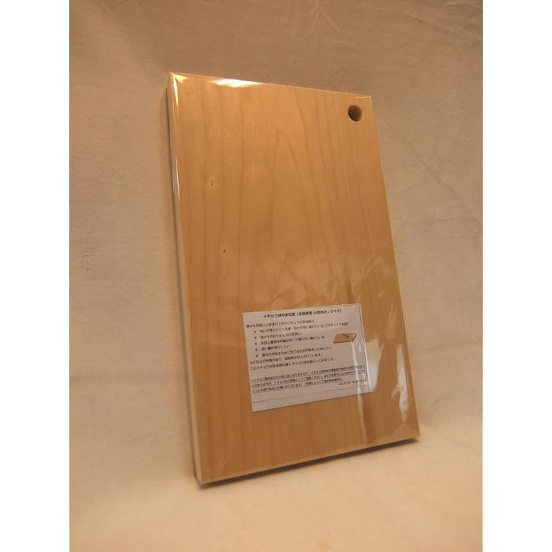 新着商品 アウトレット品 katajiya 木製 まな板 いちょう 天然木 一枚板 大サイズ 450×270厚30 ～削り直しサービス有～ 1
