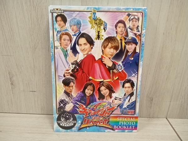 BANDAI - 魔進戦隊 キラメイジャー リュウソウジャー スペシャル版 Amazon.co.jp: 魔進戦隊キラメイジャーVSリュウソウジャー