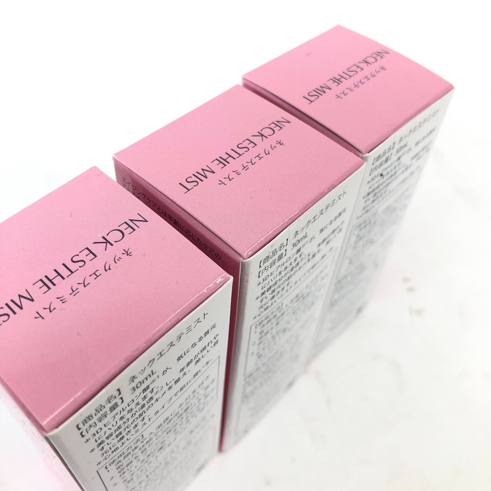 未使用 北の快適工房 ネックエステミスト 3点セット 30ml 日本製 美容液 エイジングケア 首 24k菊HG