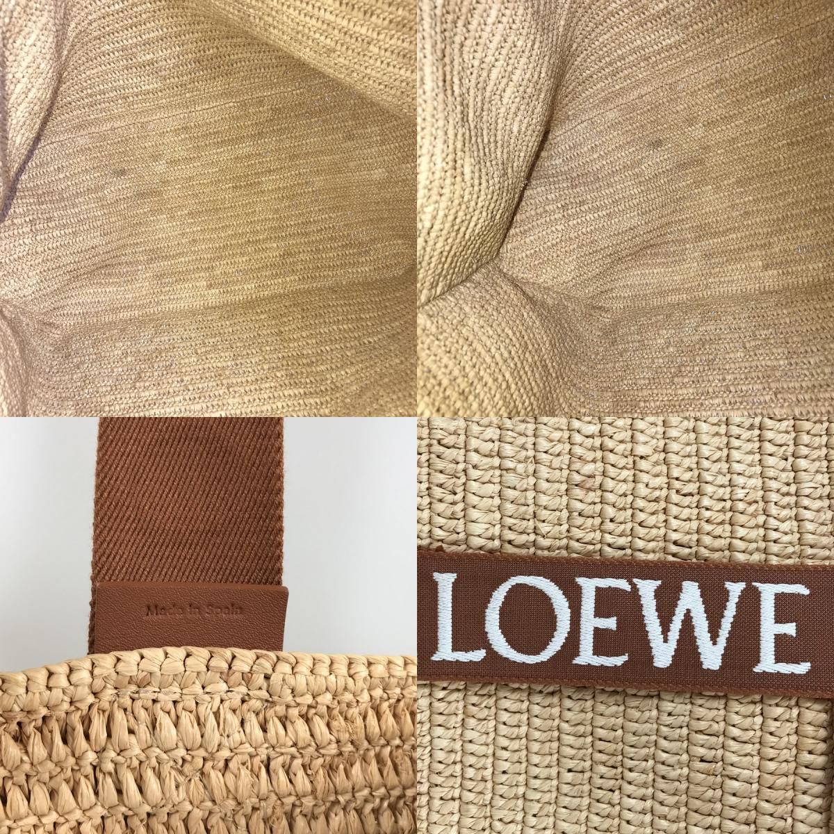 ロエベ LOEWE フォールドショッパー ラフィア トートバッグ fhb