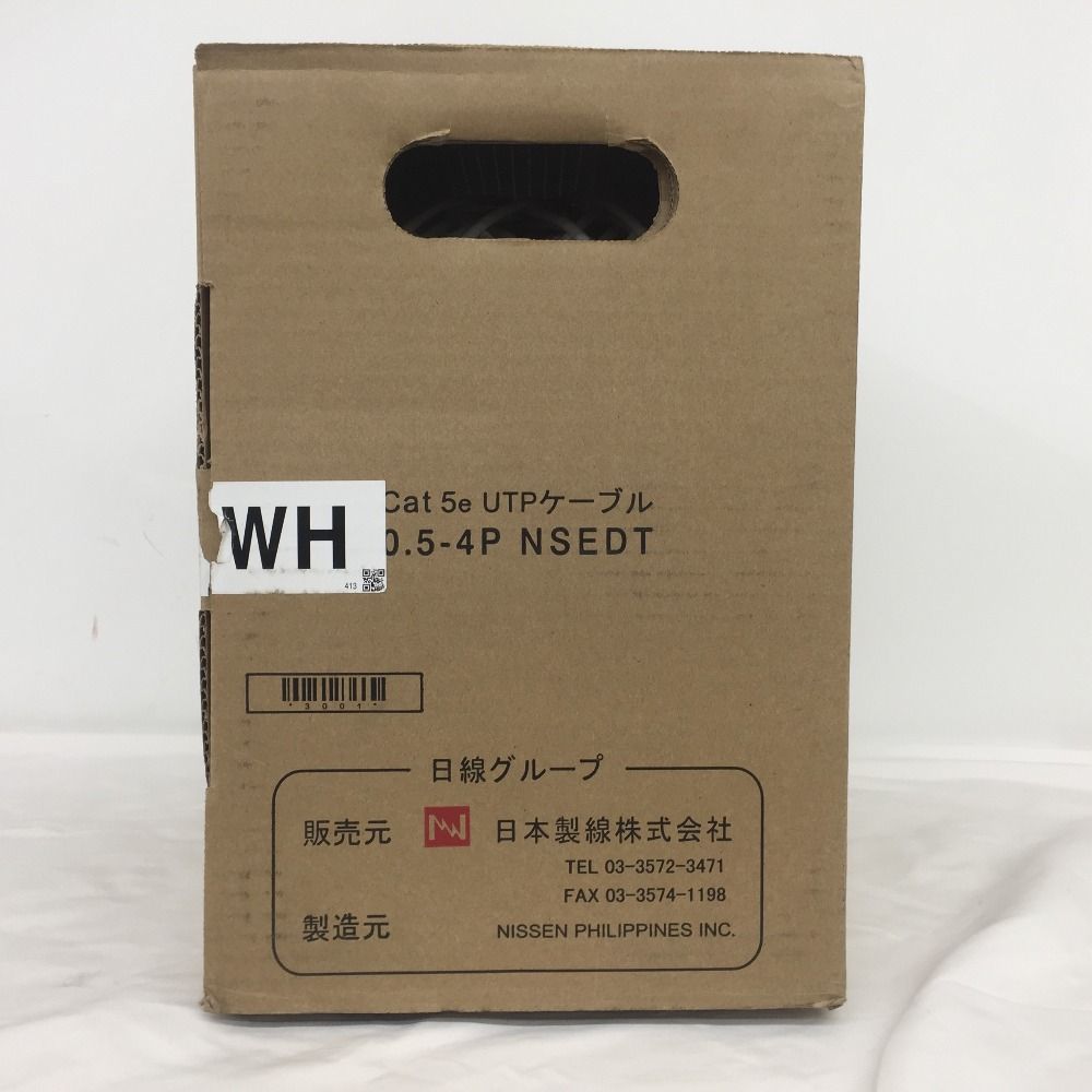 Cat 5e UTPケーブル 300m 日本製線 LANケーブル WH UTP-4P Cat-5e 日本