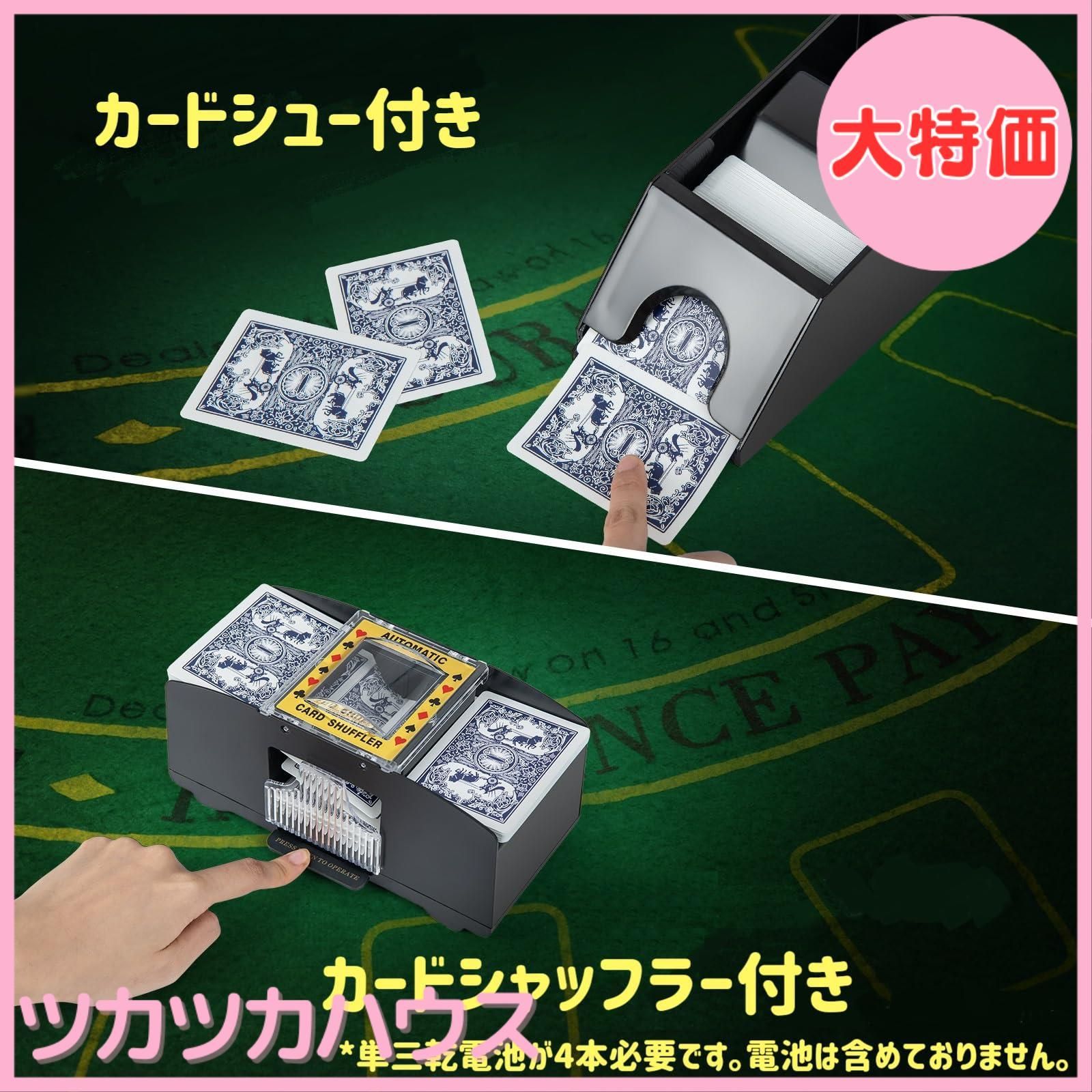 ポーカーチップセット（ケース付き） Amazon.co.jp: Boyzhood ポーカーチップ 400個 14グラム クレイ