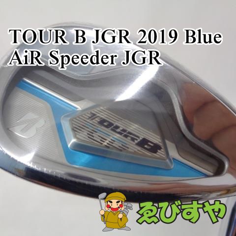 BRIDGESTONE 入間□【新品】 ブリヂストン TOUR B JGR 2019 Blue