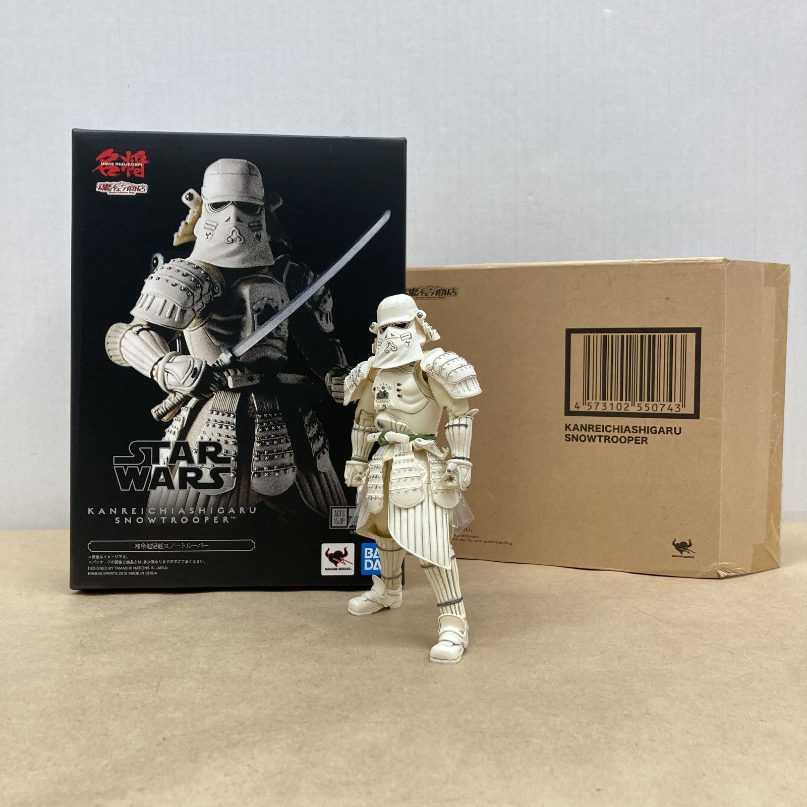 魂ネイション スター・ウォーズ 名将MOVIE REALIZATION 寒冷地