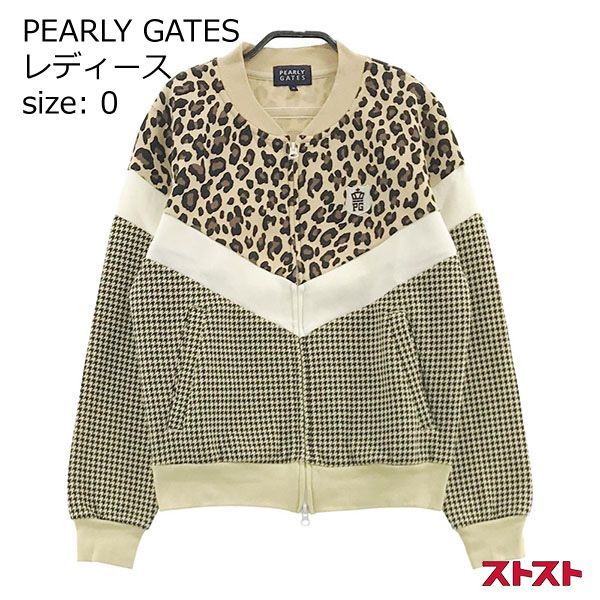 PEARLY GATES パーリーゲイツ 長袖 ジップジャケット 0