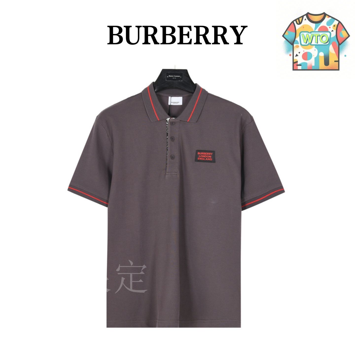 ✨BURBERRY✨急ぎで売る為破格で売ります❗️最終価格‼️ ✨BURBERRY✨急ぎで売る為破格で売ります❗️最終価格‼️ バーバリー