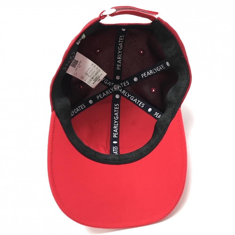 レッド×ネイビー