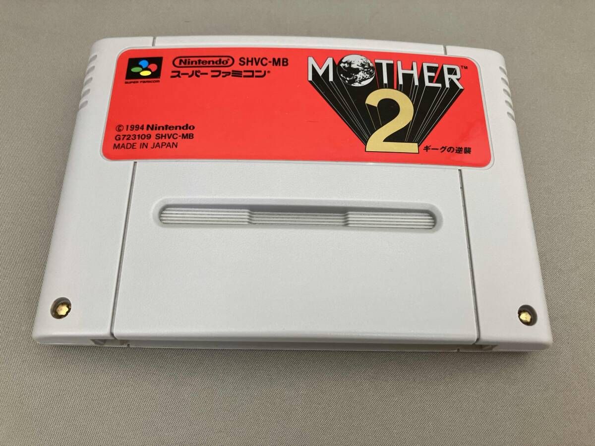 スーパーファミコンMOTHER2 ギーグの逆襲 MOTHER2 ギーグの逆襲／EarthBound | ハル研究所