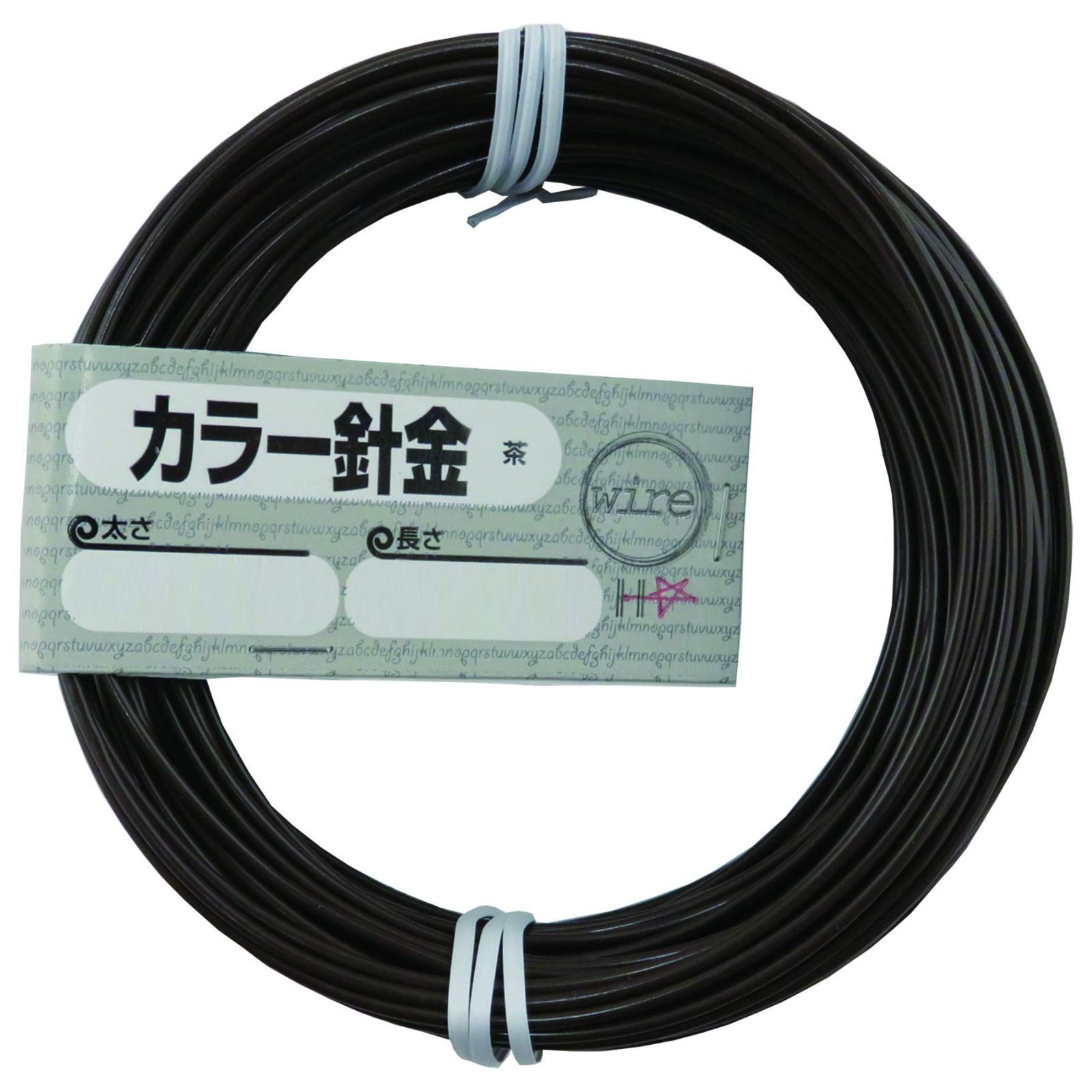 新・ブラシレスモータ システム設計の実際-限定販売店舗