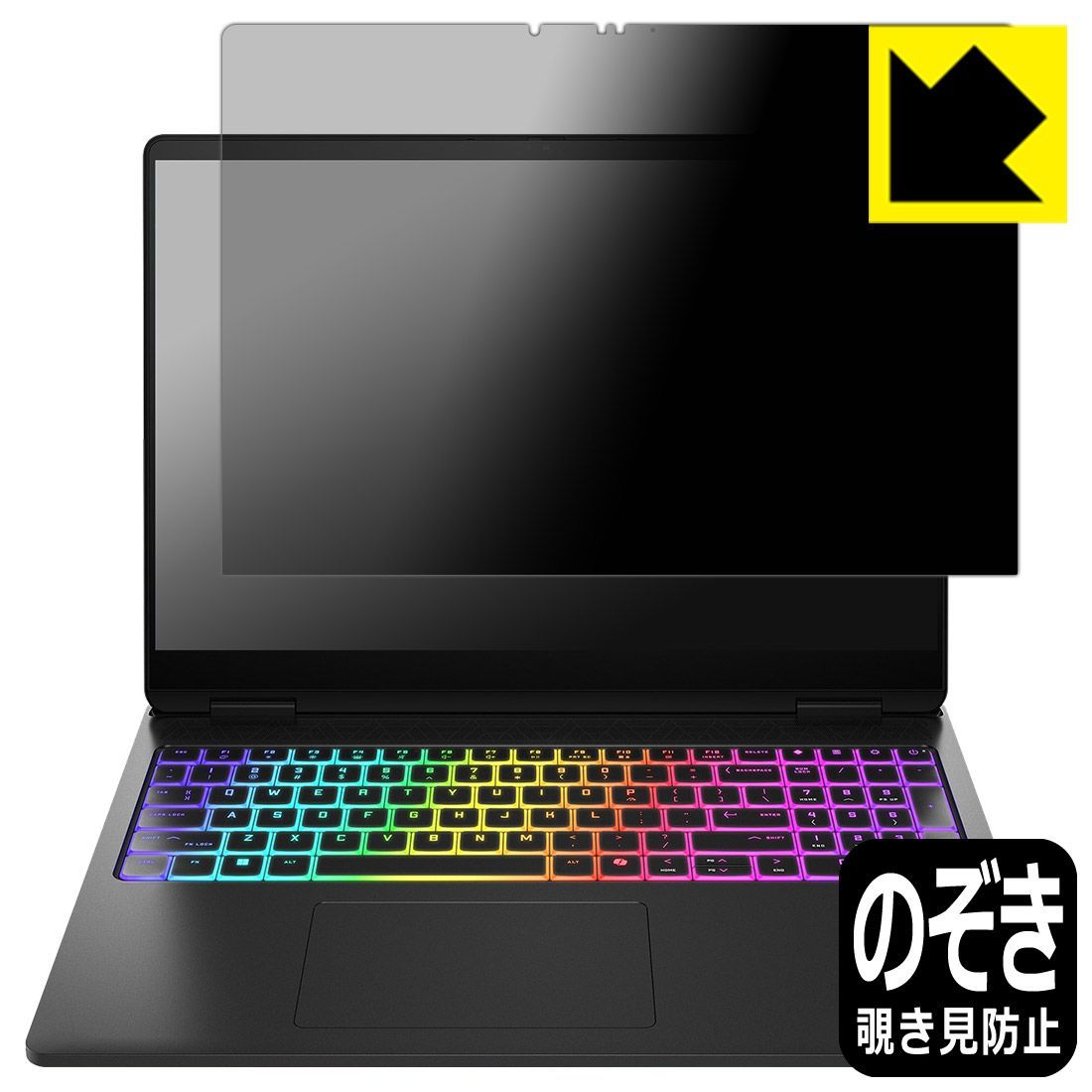 PDA工房 HP OMEN MAX 16-ah0000シリーズ [2.5K OLEDディスプレイモデル