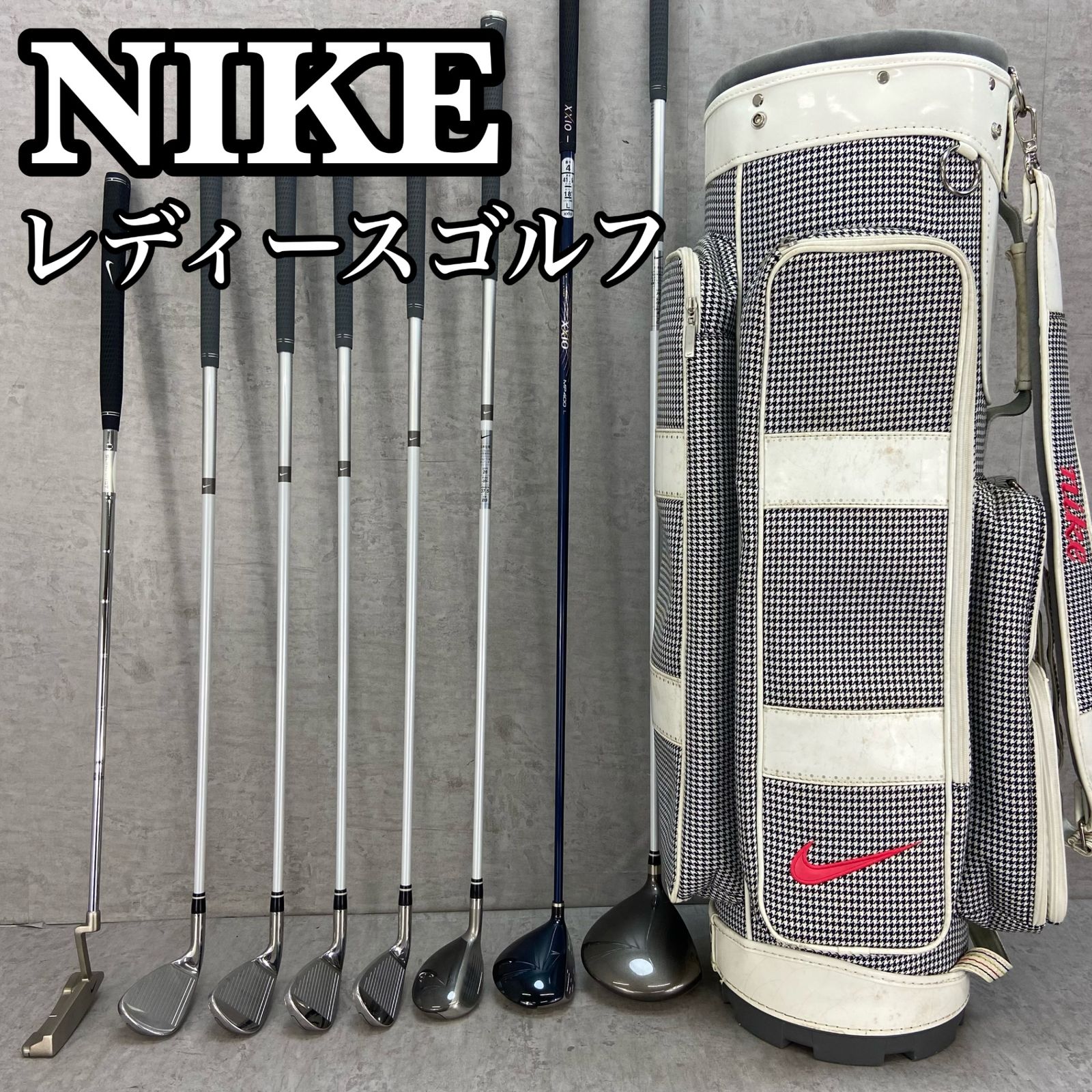 ナイキ スリングショット レディースゴルフ クラブセット 8本 右利き用 NIKE SLINGSHOT