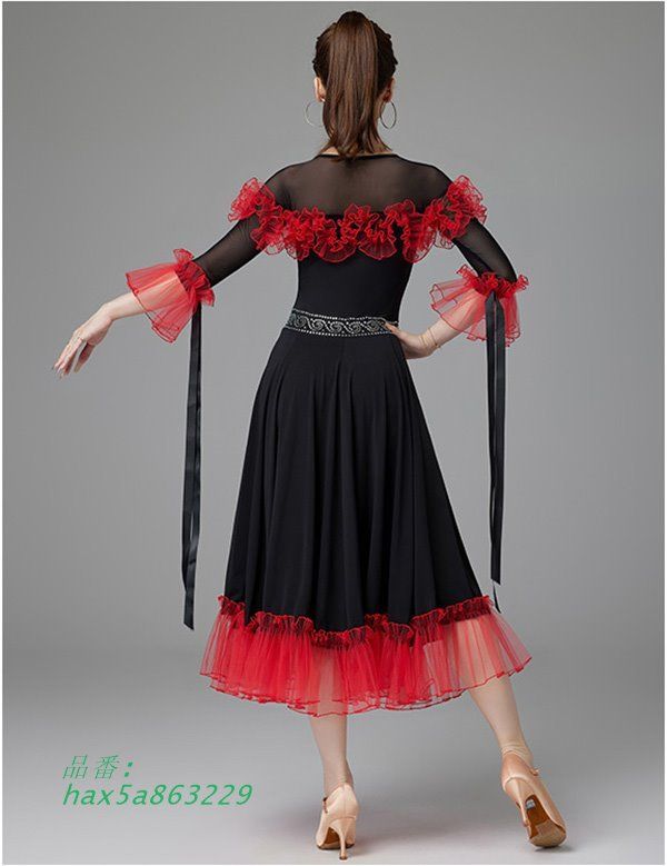 社交ダンス 社交ダンス衣装