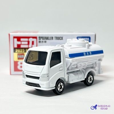 タカラトミー トミカ 87 散水車 トミカシリーズ No.87 ミニカー 働く車