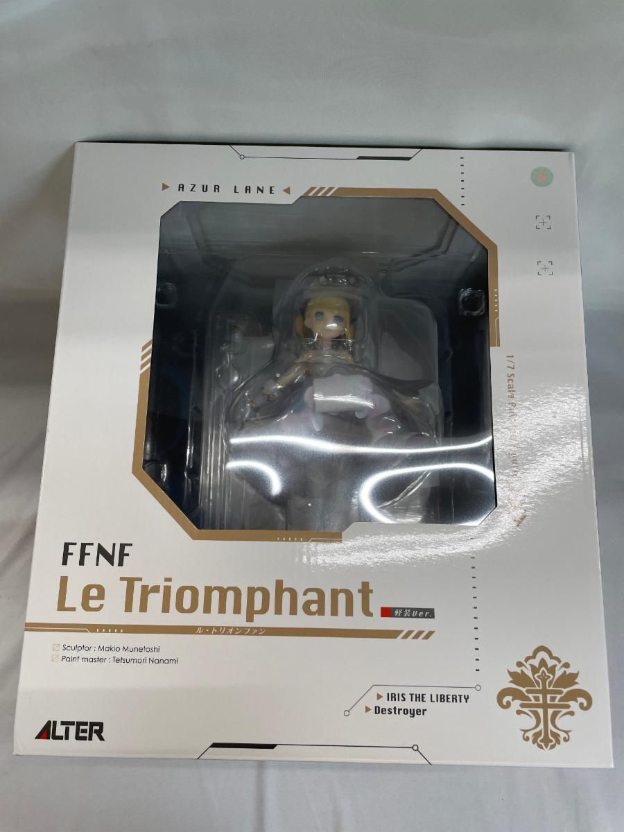 新品ル・トリオンファン 軽装Ver.