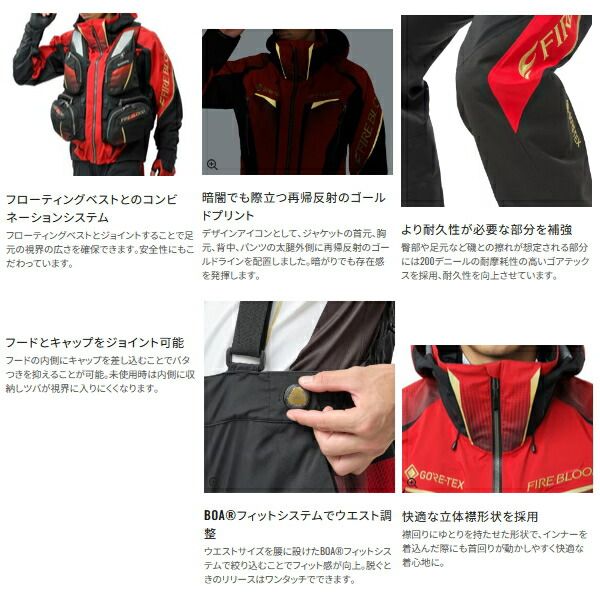 シマノ 2WAY ショートベスト VE-520W レッド XL ( 2023年 3月新製品